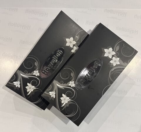 Hediyelik Siyah Kutu